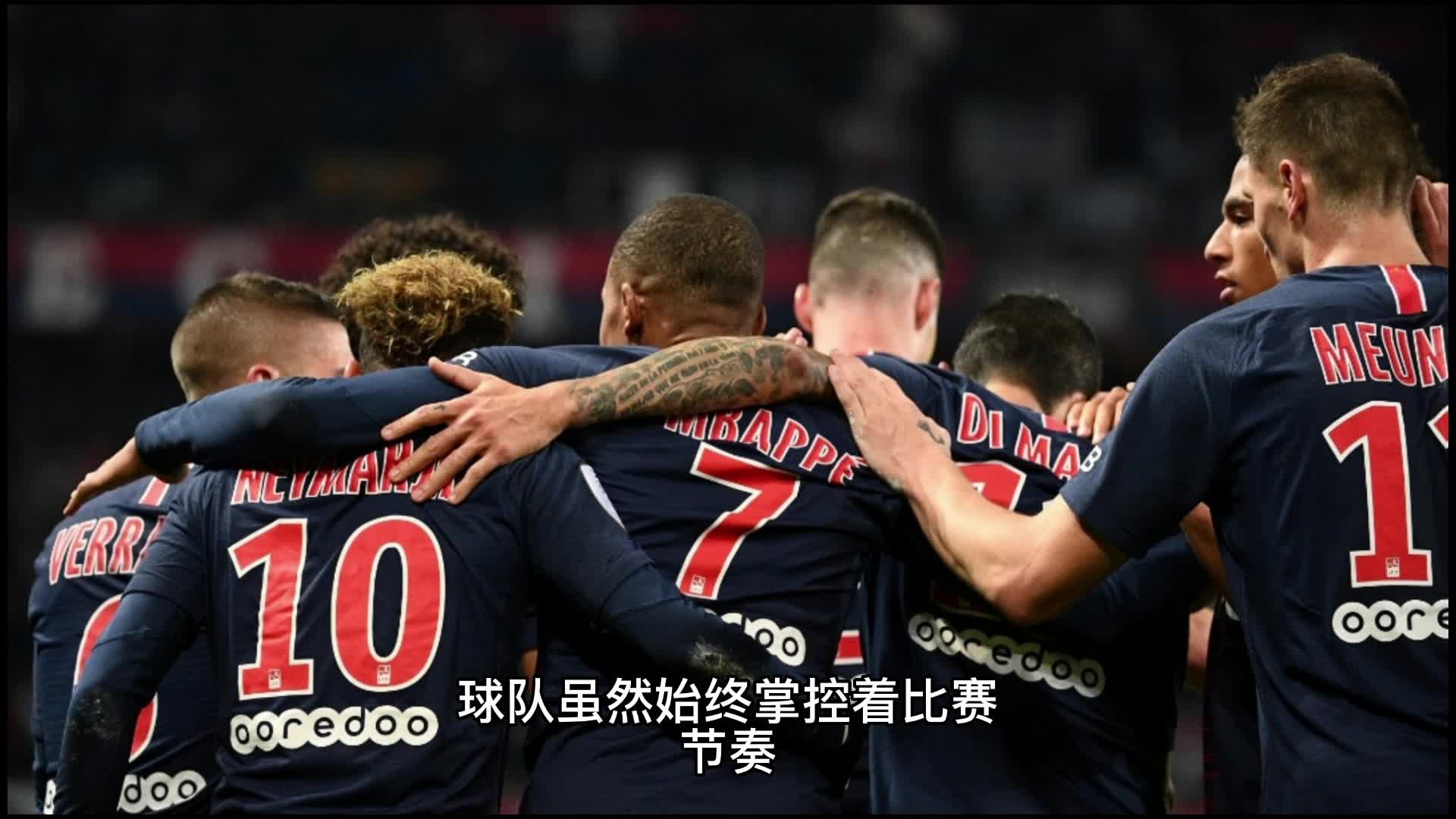 胜利即便不